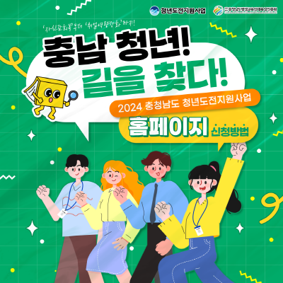 공공인재관