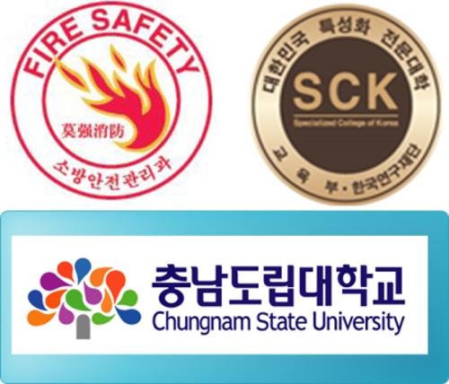 「학과 특성화」의 썸네일