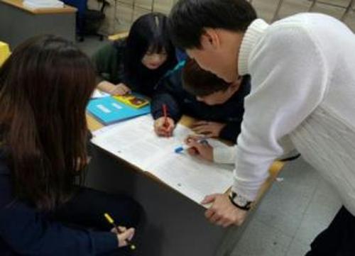 「대학생활」의 썸네일