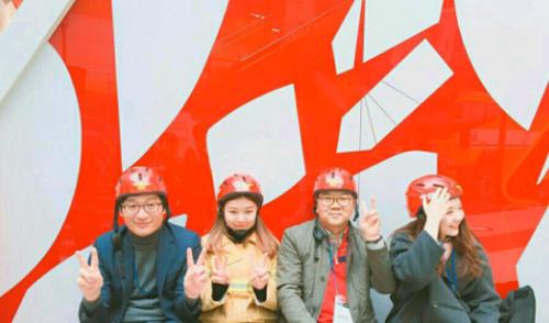 「즐거운 대학생활」의 썸네일