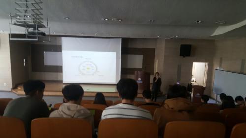 「[2017.09.20.]전문가 특강(진경화)」의 썸네일