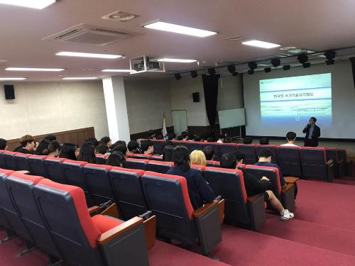 「[2017. 9. 20.] 전문가 특강(박준규)」의 썸네일