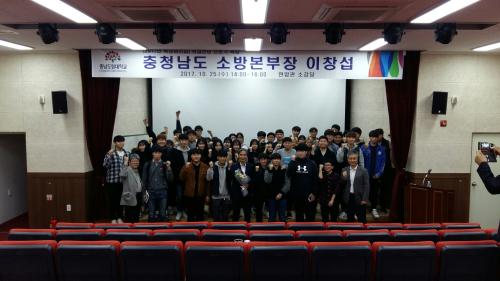 「[2017.10.25.]전문가 특강(이창섭)」의 썸네일