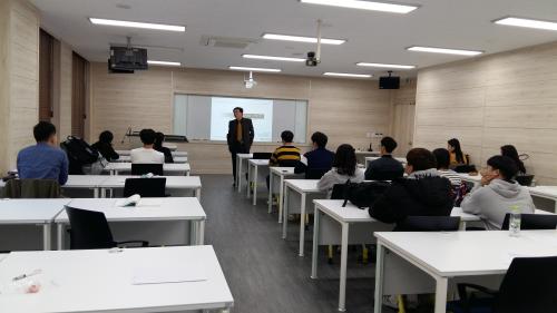 「[2017.11.08.]Owner spirit(산업안전) 특강」의 썸네일