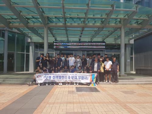 「2018년 소방안전관리과 취업캠프(보령 웨스토피아)」의 썸네일