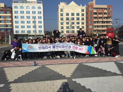 「2018학년 3월 연합 MT(대천해수욕장)」의 썸네일