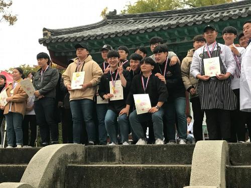 「2018.10.26 국내조리대회 출전(전주)」의 썸네일