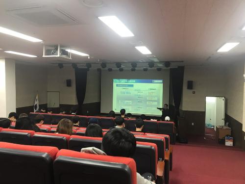 「2018학년도 소방안전관리과 취업 전공 특강(2018.10.10.)」의 썸네일