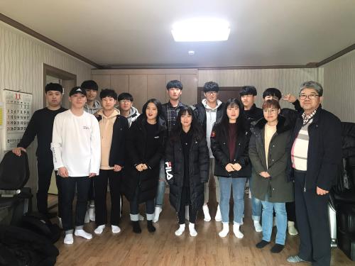 「2018학년도 소방안전관리과 봉사동아리 활동(2018.11.14.)」의 썸네일