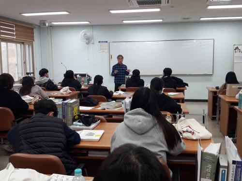 「2018학년도 4/9~13 자체특강」의 썸네일