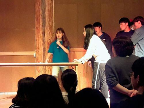 「2018학년도 4/5~6 작업치료과 MT」의 썸네일