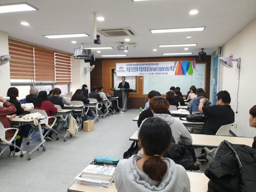 「2018학년도 11/12 병원 안전 특강 (산업안전특강)」의 썸네일