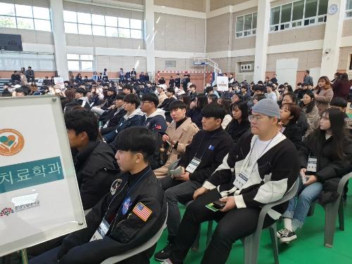 「2019학년도 2/26 신입생 오리엔테이션 및 입학식」의 썸네일