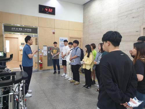 「2019 5/29 현장견학」의 썸네일