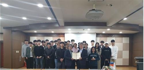 「2019년 산업체 전문가 특강」의 썸네일