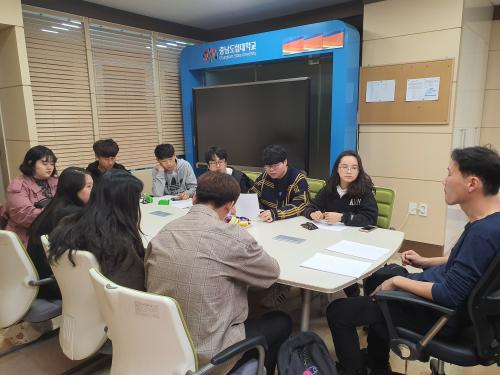 「2019학년도 기획 스터디그룹 활동」의 썸네일