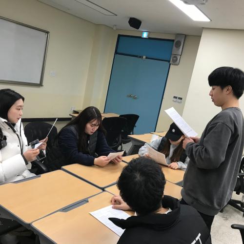 「2019학년도 행정법사례 스터디그룹 활동」의 썸네일