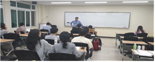 「2019학년도 자치행정학과 전공 특강」의 썸네일