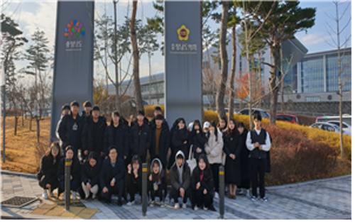 「2019학년도 자치행정학과 현장중심 교외교육」의 썸네일