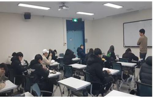 「소방분야 자격증 취득 특강」의 썸네일