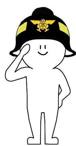 「충남도립대학교 소방안전관리학과 캐릭터」의 썸네일