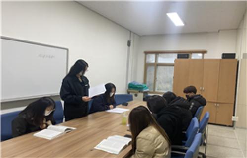 「2020학년도 기획 스터디 활동」의 썸네일