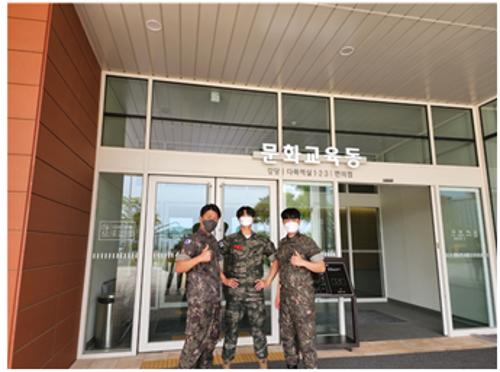 「2022 일반인 심폐소생술 경진대회 청양 대표 출전」의 썸네일