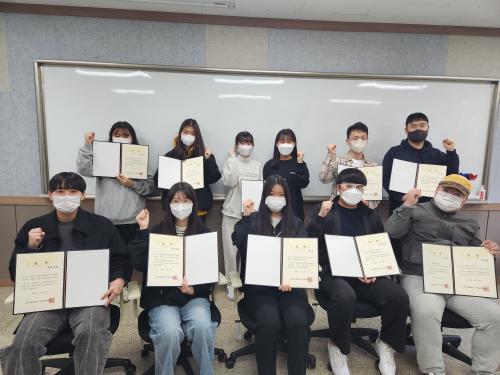 「2022학년도 제1회 정책창안대회」의 썸네일