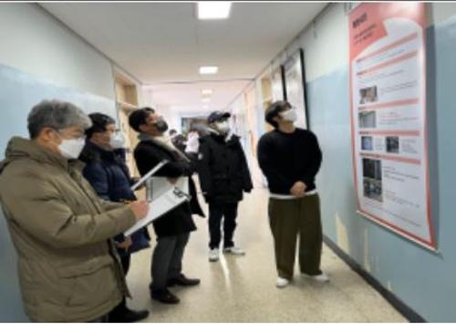 「2022년 소방설비 캡스톤디자인 경진대회」의 썸네일