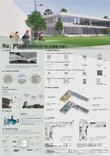 「23rd 졸업전시회_홍서인」의 썸네일