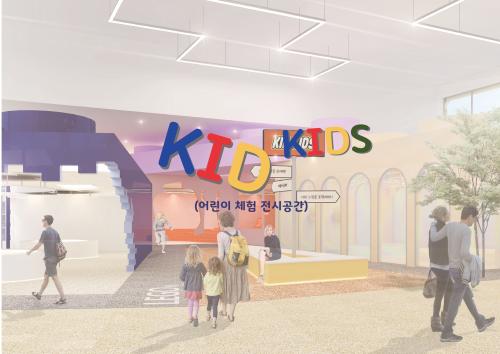 「제15회 공간디자인대전 인테리어 코디네이션 장려상 수상_장다훈」의 썸네일