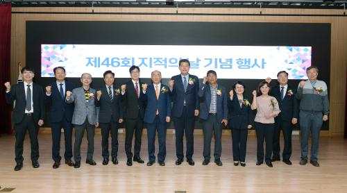 「2023학년도 창의역량 강화 교외교육1차」의 썸네일