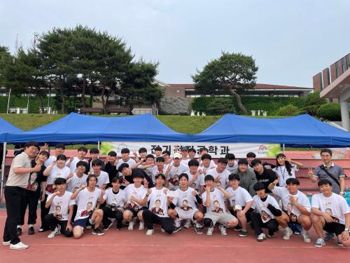「2023 체육대회」의 썸네일