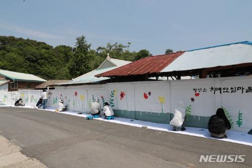 「충남도립대」의 썸네일