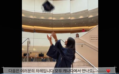 「충남도립대학교 호텔조리제빵학과 졸업생 김○이 학생의 캐나다 밴쿠버 브이로그」의 썸네일