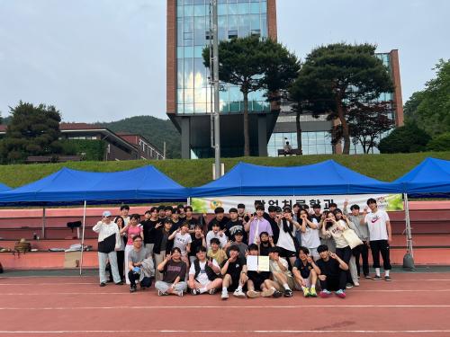 「2023년도 제25회 체육대회 콜로세움」의 썸네일