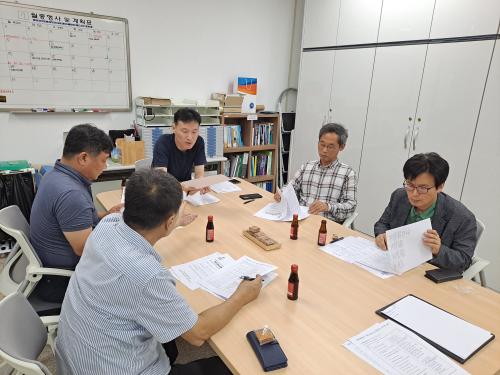 「2023학년도 1학기 교육과정 학과회의 개최」의 썸네일