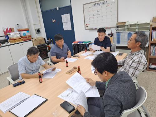 「2023학년도 1학기 교육과정 학과회의 개최」의 썸네일