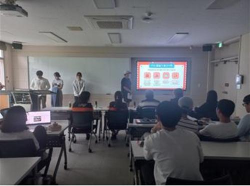 「2023 심폐소생술 및 생활안전 경진대회」의 썸네일