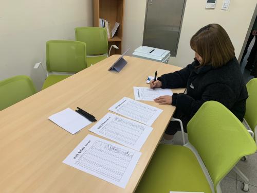 「2023학년도 제5대 야간총학생회 회장 부회장 선거」의 썸네일