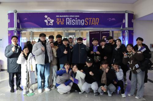 「작업치료학과 교육 성과발표회 수상」의 썸네일