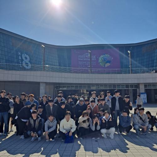 「2023학년도 창의역량 강화 교외교육2차」의 썸네일
