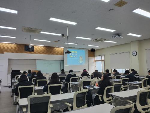 「2024학년도 신입생(주/야간) 오리엔테이션」의 썸네일