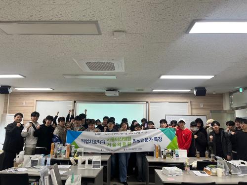 「'서울아산병원'」의 썸네일