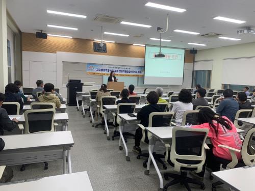 「2024학년도 야간과정 전공역량강화 전문가 특강」의 썸네일