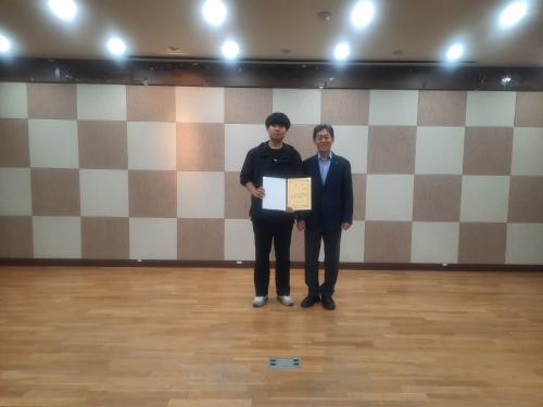「2024학년도 1학기 코넬노트 경진대회 대상 수상」의 썸네일