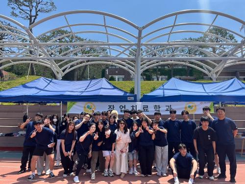 「제 26회 온림픽(체육대회) 개최」의 썸네일