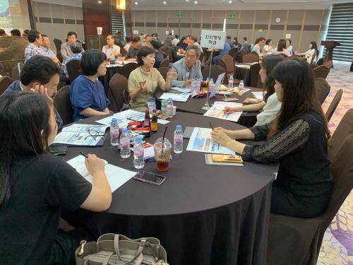 「2024학년도 하계 산학협력협의체 워크숍」의 썸네일