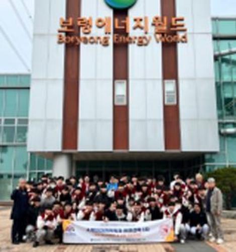 「2024년 현장견학 및 MT」의 썸네일