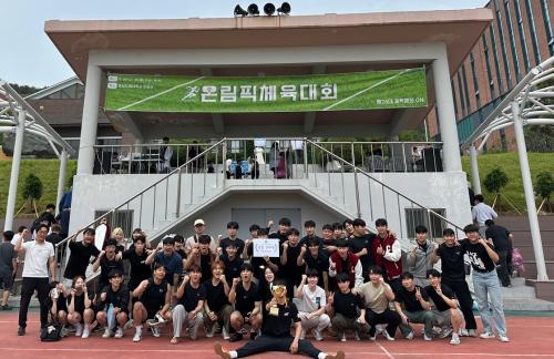 「2024년 체육대회」의 썸네일